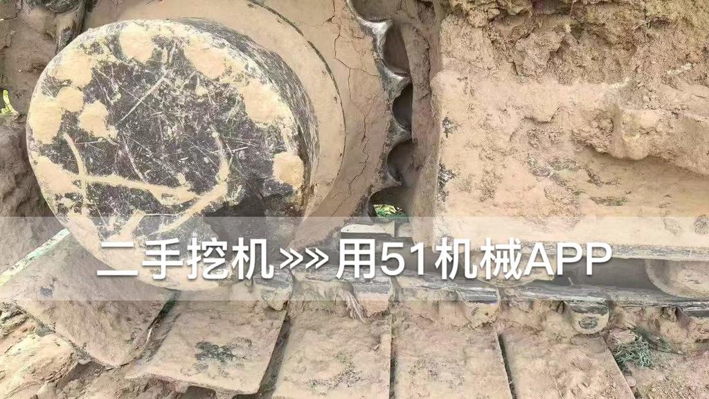 51挖机